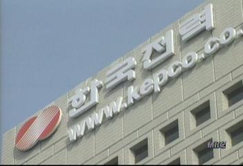 같은 건물이라고 룸살롱도 벤처 혜택여홍규