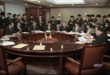 언론대책 문건을 놓고 여야 국정조사 맞불정상원