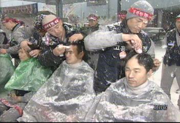 대우자동차 부평공장 근로자들 해고 초읽기양찬승