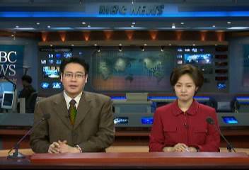 클로징권재홍 김주하