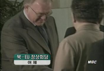 남북 김정남 일본 밀입국 사건 공식 표명 안해김현경