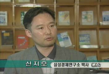 김정남 밀입국 사건에 대한 삼성경제연구소 신지호박사 인터뷰