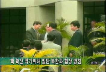 아미티지 핵 확산 막기 위해 일단 북한과 협상김동욱