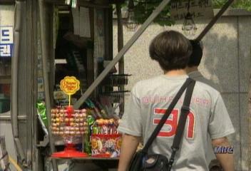 서울시 관리 소홀로 고장난 버스카드 환불 힘들다이태원