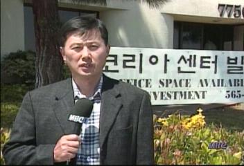 94년 탈북 김순희(37) 미국에 첫 망명 신청황희만