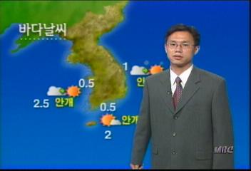 날씨와 생활조문기