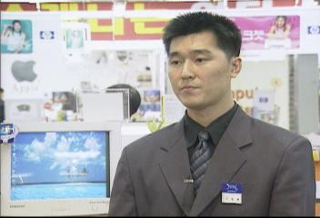 팬티엄4 PC 50만원대 등 컴퓨터 가격 하락민경의