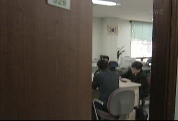 탈북자 사회 적응 실태 조사 40 차별 느껴김동욱