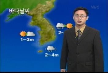 날씨와 생활조문기
