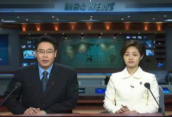 클로징권재홍 김주하