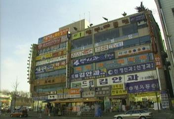 안산시의회 의원 여행사 등 운영 서로 챙겨 주기박성준