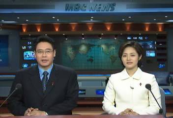 클로징권재홍 김주하