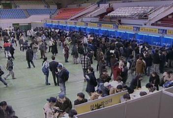 대학 매시간 경쟁률 발표 등 눈치작전 부채질최형문