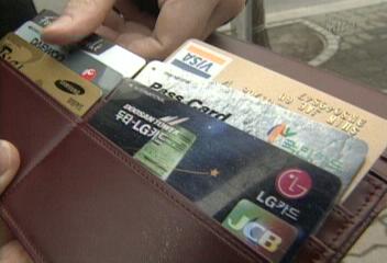 금융기관 2002년 연체자 관리 대출 심사 강화고일욱