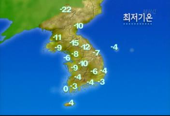 날씨와 생활조문기