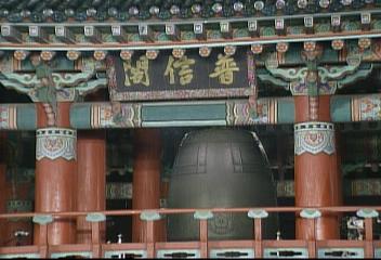 종로 보신각 중계차 타종 전 시민 표정금기종