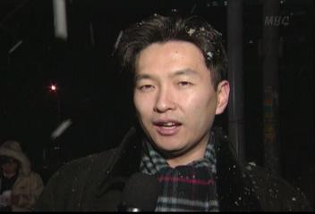 날씨와 생활조문기