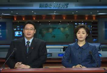 클로징권재홍 김주하