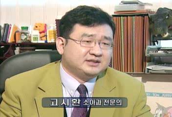 소아과 전문의 비싼 분유의 각종 성분 효과 거의 없어