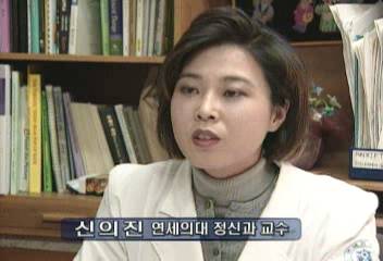 신의진 교수 어린피해자에 대한 가혹한 수사 정신피해 우려