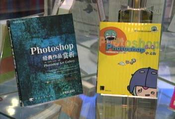 영진닷컴퍼시스 무차입 한우물 파기 기업박상권