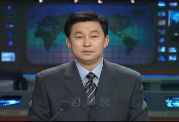 부시 북 재래식 무기 후진 배치 요구 등 압박최창영