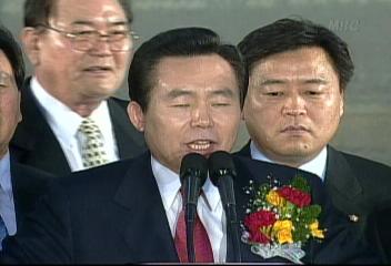 이인제 후보 대선경선 압승 소감