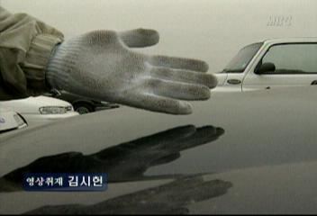 서울 가시거리 13 전국 18일까지 황사김승환