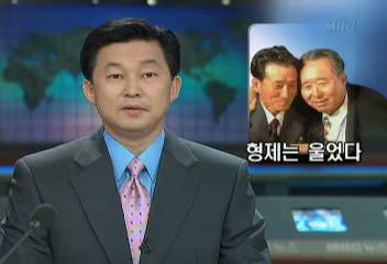 선우봉옥 형제황선옥 모녀 상봉이용마