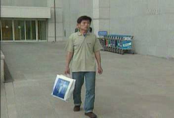 탈북자 3명 서울 도착최율미