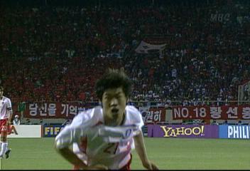 축구대표팀 인천 보조경기장 회복 훈련 8강전 대비한동수