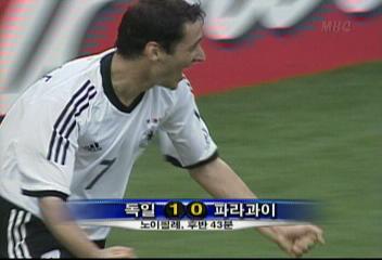 독일 파라과이 10 꺾고 첫 8강 진출최율미