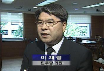 이재정(민주당 의원) 지방선거 이후 민주당 내부갈등 관련 인터뷰