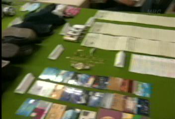 교사 회사원 납치 성폭행 카드 수억원 강탈 일당 3명 검거장성훈