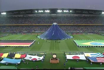 2002 월드컵 폐막식 일본 요코하마 종합경기장임영서