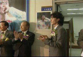 월드컵 스타 안정환 모교 아주대학교 방문박광운