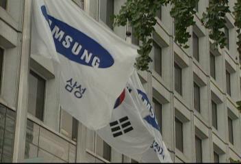 삼성 5천억원 장학재단 설립 매년 이공계대생 100명 해외유학김경태