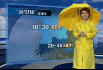 날씨와 생활김혜은