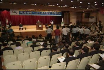 민주당 친노 반노 충돌 분열 가속화 안동선 의원 탈당 표명연보흠