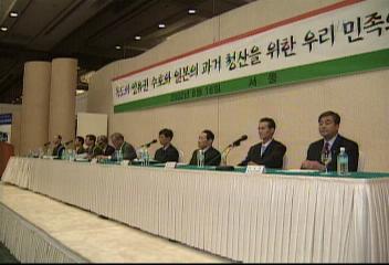 815 민족통일대회 폐막남북 부문별 모임이용마