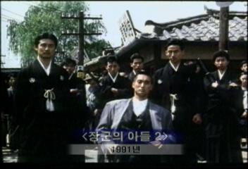 방송위원회 여론조사 월드컵이후 일본 인식 좋아졌다 38양효경