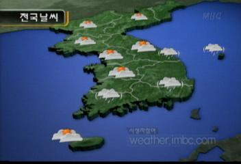 날씨와 생활김혜은