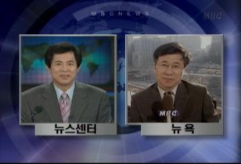 911 테러 1년 뉴욕 신경민 특파원 연결엄기영