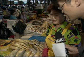 과일 생선값 등 급등 추석 차례상 큰 부담임영서