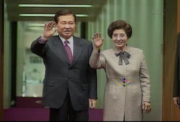 김대중 대통령 코펜하겐 ASEM 정상회의 참석 20일 출국엄기영