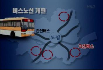 서울시 12월부터 지하철 1시간 연장 운행노재필