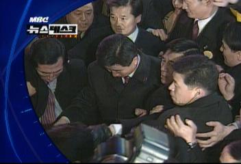 주요뉴스