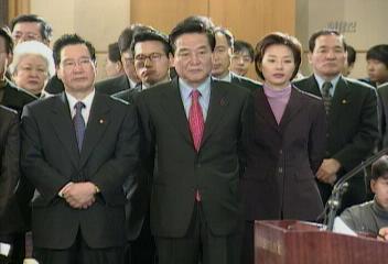 이회창 노무현 대선후보 기자회견 마지막 지지 호소박승진