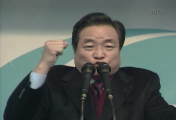 이한동 권영길 등 군소후보 유세장세동 후보 사퇴고현승
