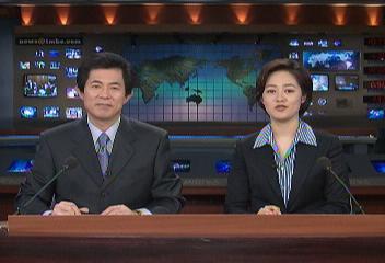 클로징엄기영 김주하
